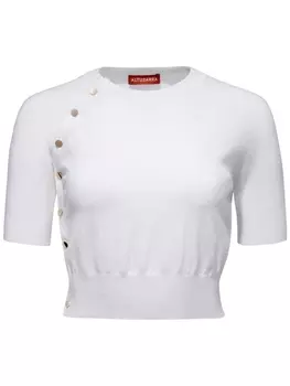 Altuzarra укороченный топ с короткими рукавами, белый