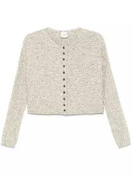 Alysi укороченный кардиган, нейтральный