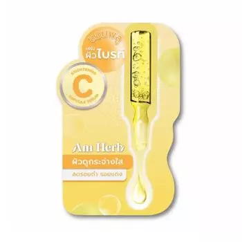 AM Herb Am Herb Brightening C Ампульная сыворотка 3 г, Yellow