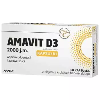 Amavit D3, 2000 МЕ, Добавка , 60 таблеток ODT