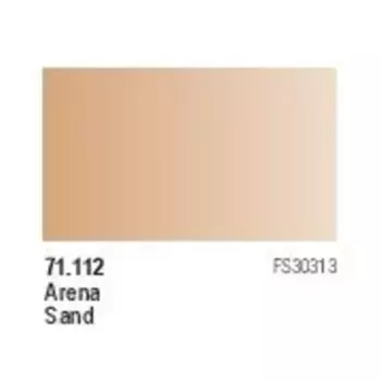 Американский песок, Model Air - White & Tan