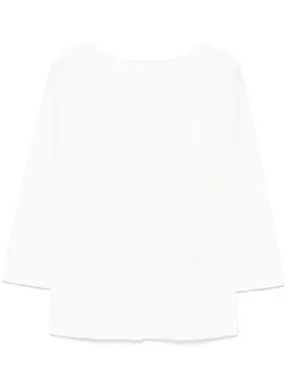 Amomento блузка с вырезом-лодочкой, белый