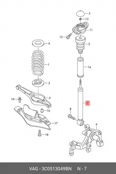 Амортизатор AD VW VAG 3C0 513 049BN