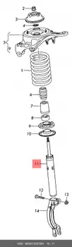 Амортизатор передний L,R VAG 8K0 413 031 BH