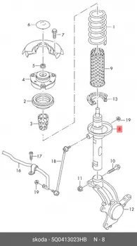 Амортизатор передний Skoda Octavia VAG 5Q0413023HB