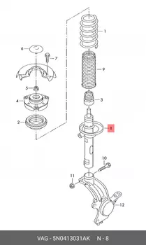 Амортизатор передний VAG 5N0 413 031AK