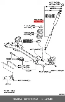 АМОРТИЗАТОР ПОДВЕСКИ