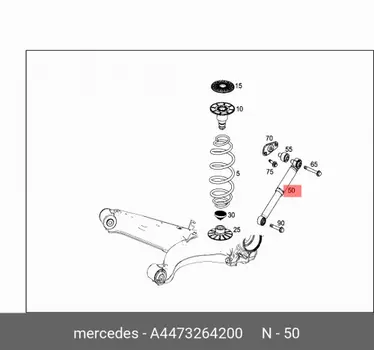 Амортизатор подвески MERCEDES-BENZ A447 326 42 00
