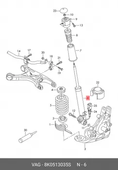 Амортизатор задний L=R VAG 8K0 513 035 S
