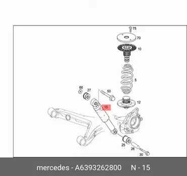 Амортизатор задний \ stossdaempfer A6393262800 MERCEDES-BENZ