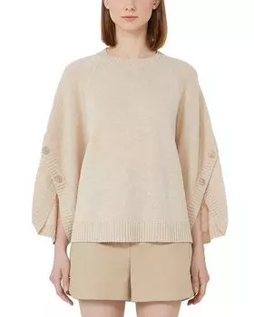 Ampex Свитер с круглым вырезом из шерсти и кашемира Max Mara, коричневый/бежевый