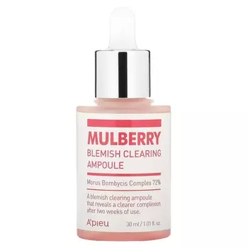 Ампула A'Pieu для очищения от пятен шелковицы, 30 мл