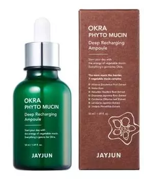 Ампула для глубокой зарядки 50 мл JAYJUN Okra Phyto Mucin, Inna marka