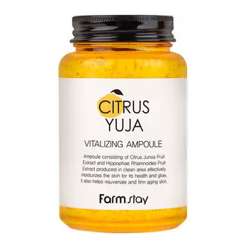 Ампула для лица, 250 мл Farmstay Citrus yuja
