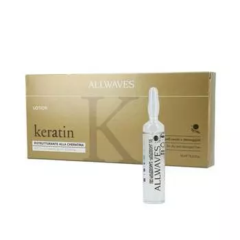 Ампулы для волос с кератином, 12 шт. Allwaves, Reconstructuring Keratin