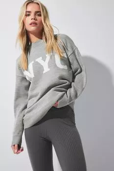 Амурный свитер Pixiegirl Petite, серый