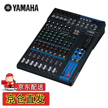 Аналоговый микшер Yamaha MG12