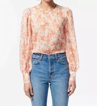 Analys Топ в цвете папайи и апельсина Cami NYC