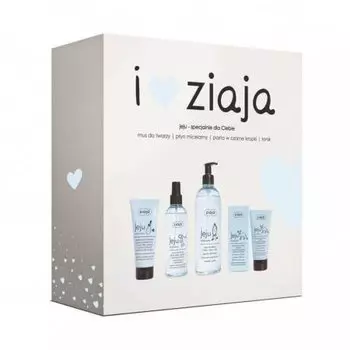 Ананас, Косметический набор, 4 шт. Ziaja