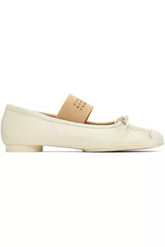 Анатомические балетки Mm6 Maison Margiela, цвет banana crepe