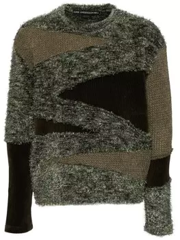 Andersson Bell джемпер Ghillie, зеленый