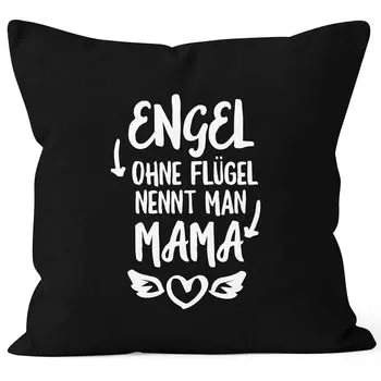 Ангелы без крыльев зовут маму наволочка наволочка декоративная подушка 40х40 хлопок MoonWorks черный униразмер