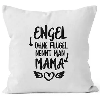 Ангелы без крыльев зовут маму наволочка наволочка декоративная подушка 40х40 хлопок MoonWorks белый унисейз