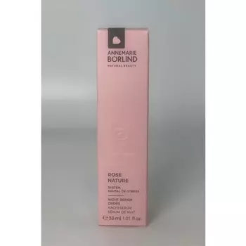 Annemarie Bг–Rlind Rose Nature Ночные восстанавливающие капли 30мл, Annemarie BoRlind
