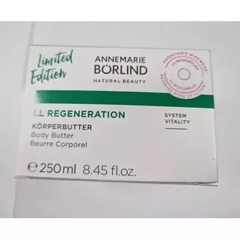 Annemarie Brlind LL Регенерирующее масло для тела 250 мл