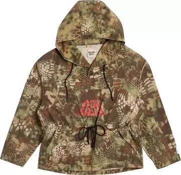 Анорак Gallery Dept. 'Forest Camo', зеленый