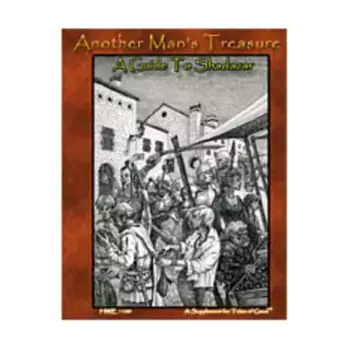 Another Man's Treasure - A Guide To Shadazar, Tales of Gaea, мягкая обложка
