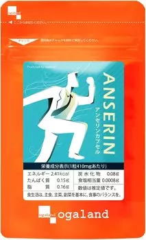 Ансерин Ogaland, 30 капсул