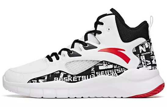 ANTA Basketball Collection Vintage Basketball Shoes Men High-top ANTA White/University Red/Black