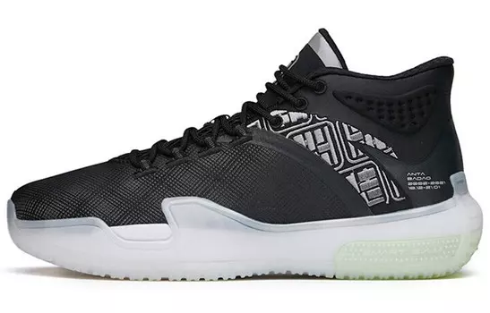 ANTA Basketball Collection Vintage Basketball Shoes Men Mid-top Black/steel Ash