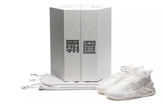 ANTA Bastard Lifestyle Shoes Men Low-top White