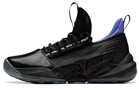 ANTA Bastard Vintage Basketball Shoes Men Low-top Black/fluorescent Charm Violet