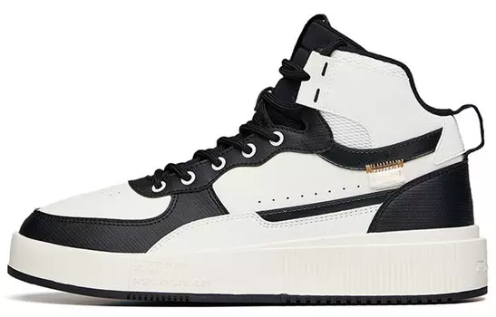 ANTA Milk Cover High 'Black White'