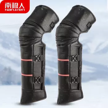 Антарктические мотоциклетные наколенники и подушечки для ног для зимнего тепла, толстые велосипедные электромобили, велоспорт N2E0X085193, черный длинный стиль Nanjiren