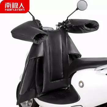 Антарктида, разделенное лобовое стекло, зимнее теплое утолщенное одеяло плюс бархатные наколенники, леггинсы, лобовое стекло N2E0X085103 Nanjiren