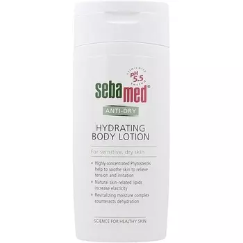 Анти-сухое увлажняющее тело, Sebamed