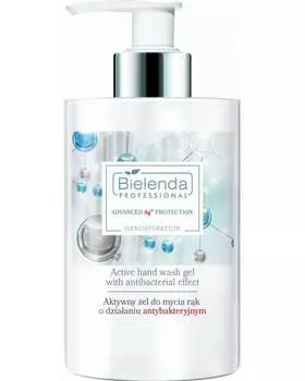 Антибактериальный гель для рук, 150 мл Bielenda Professional