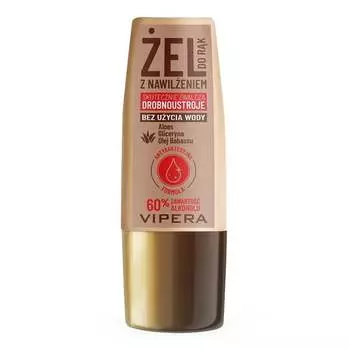 Антибактериальный гель для рук Алоэ, Глицерин и Масло Бабассу, 30 мл Vipera