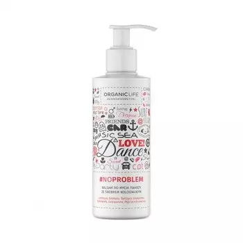 Антибактериальный очищающий бальзам для лица с активным серебром NoProblem Organic Life