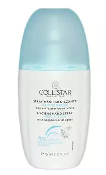 Антибактериальный спрей для рук, 75 мл Collistar