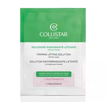 Антицеллюлитное лечение Refill Vendas Reafirmantes Efecto Lifting Collistar, 1 UD