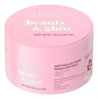 Антицеллюлитное масло для тела, 200 мл Eveline Cosmetics, Beauty & Glow
