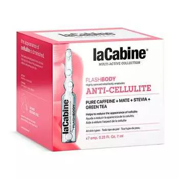 Антицеллюлитный 7 шт Lacabine