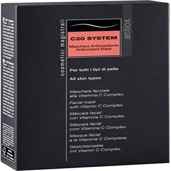 Антиоксидантная маска для лица с витамином С C20 System Box Cantabria Labs Difa Cooper