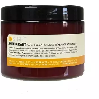 Антиоксидантная омолаживающая маска 560G, Insight