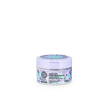 Антиоксидантные подушечки для пилинга для лица Anti-Ox Wild Blueberry, Natura Siberica
